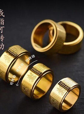 极速十二生肖戒指随身佩戴首饰A装饰品钛钢工艺可转动本命佛工艺