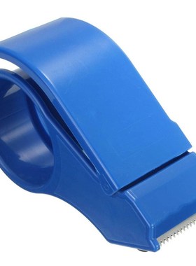 极速50mm 2 Inch Hanod Tape Dispenser Packing Packaging Boxes