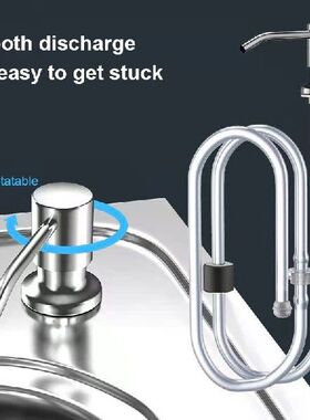极速Sink Mount Replacementw Hand Press Pumps Hand Pressure
