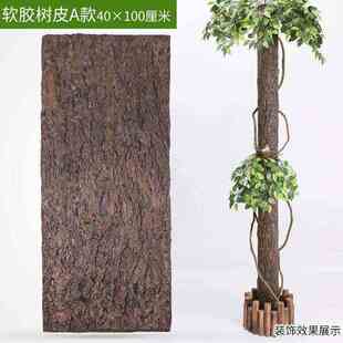 极速。遮挡阳台浴室柜下水管包管美化套遮丑神器S包下水管道消防