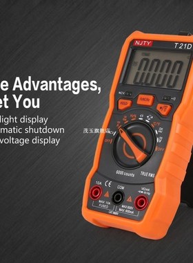 极速Digital Muljtimeter NJTY T21D DC/AC Voltage Current Mete