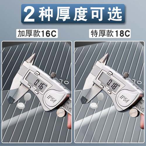 新品文件袋按扣式透明塑料a4x加厚大容量学生用收纳袋子包资料档