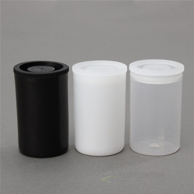 速发KiWarm 10Pcs Overvalue Empty Bottle 35mm Film Cans Canis