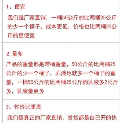 极速黑豹防水涂料屋顶外墙防漏水JS聚合物水泥卫生间水X池50公斤