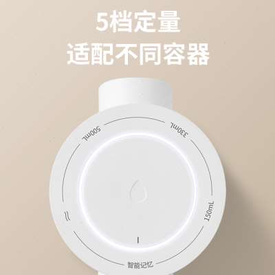 极速新款桶装水抽水器自动上水小型大桶纯净矿P泉饮水机家用电动