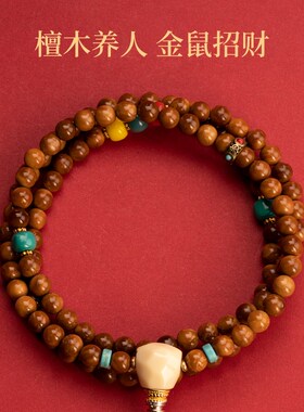 极速新品推荐官方库克菩提手串盘玩把件K佛珠手链手持护身符静心