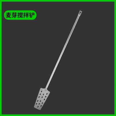 极速新款搅拌工具自己g酿酒的搅拌器发酵搅O拌棒搅拌桨酿酒铲子设