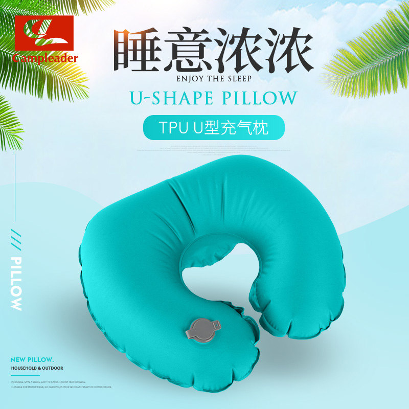 新品户外便携旅行枕头充气U型枕颈枕护脖子O吹气枕旅游颈椎枕午休