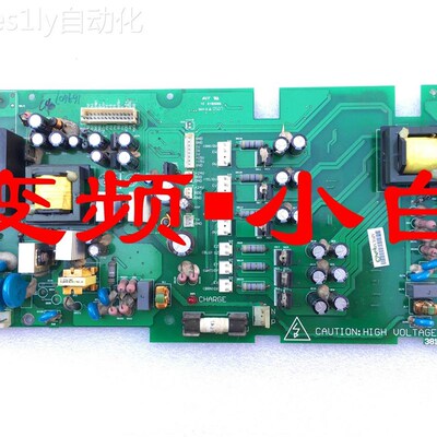 极速台达变频器VFhD-B/VFD-F系列30kw37kw45kw55kw75kw电源板驱动