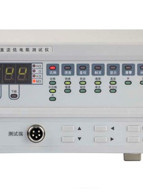 极速美瑞克RfK2512N+直流低电阻测试仪RK2512N+直流低电阻测试仪