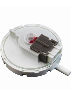 极速适用帝度DB75377BEX/DB75377USN/DB7537BTXS洗衣机水位开关感