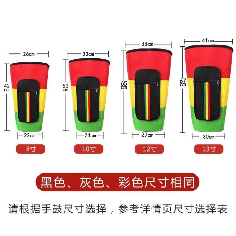 新品非洲鼓包加厚手鼓包可手x提防水袋大容量鼓保护套牛津包收纳