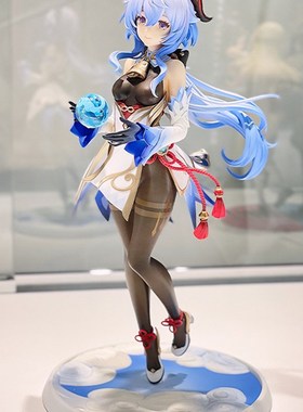 极速Figura de accin de Anime Genshin Impact Paimon dZe 14c