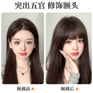 极速真发漫画刘海假发女齐刘海假发片自然L假刘海日常隐形前额遮