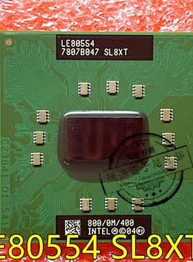 极速LE80554VC8000M SL8XT LE80554 SL8XT LKE80536 900/512 SLCA