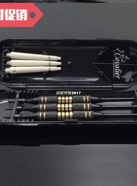 极速3Pcs Set 18g Professional zSoft Head Dart Soft Tip Darts
