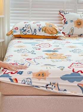 极速定制床笠冬款牛k奶绒单件135*190儿童子母床珊瑚绒榻榻米床罩