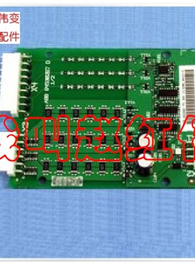 极速AINP-01C全新ABB800系列变频器J整流板触发板可控硅触发板启