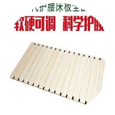 新品.床垫硬垫木质软床垫变硬神器家用1.2米1P.5米实木板双人竹床