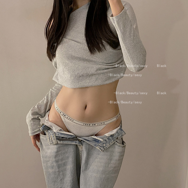日本进口女纯棉抑菌无痕三角裤