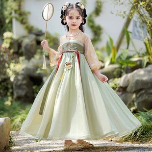 汉服女童秋季2023新款古风连衣裙小女孩唐装儿童超仙古装裙子秋款