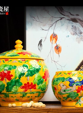 新中式雕刻花瓶客厅插花黄色储物罐子摆J件玄关软装样板房装饰酒