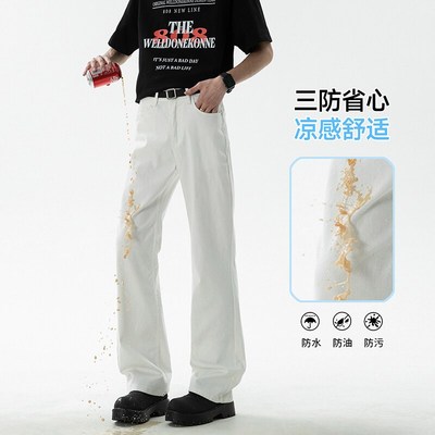 美式高街白色微喇牛仔裤男夏季高腰提档修身显瘦宽松直筒弯刀裤子