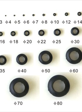 内孔30-45双面护线圈PVC黑色白色 电线出线圈护线套厂家货源500装