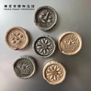 六朝博物馆文创六朝瓦当立体冰箱贴复古创意国风南京纪念家居送礼