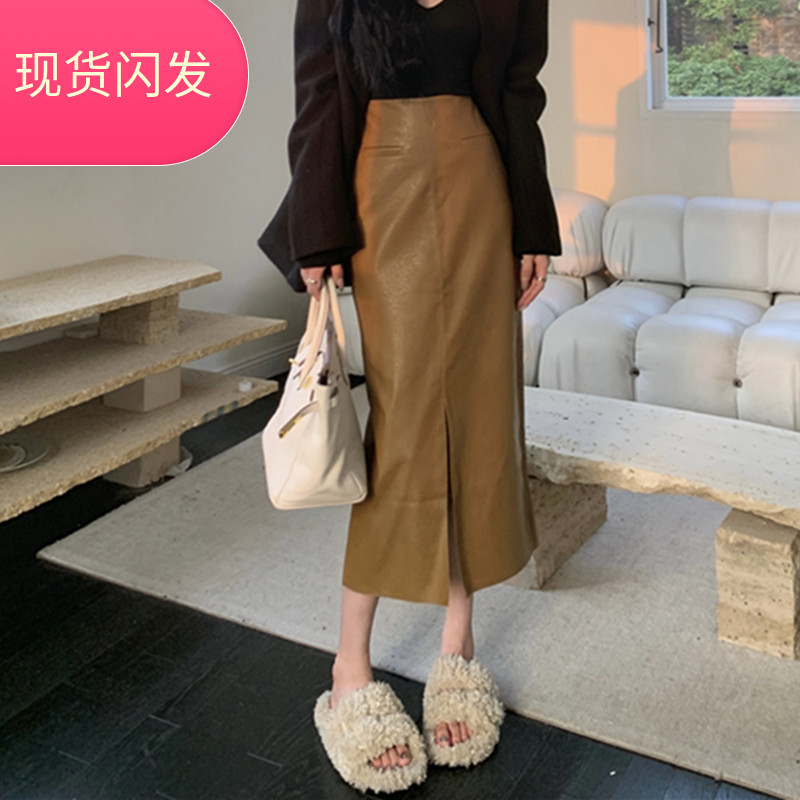 2022秋冬开叉a字半身裙高腰修身显瘦大码中长款pu包臀皮裙一步裙