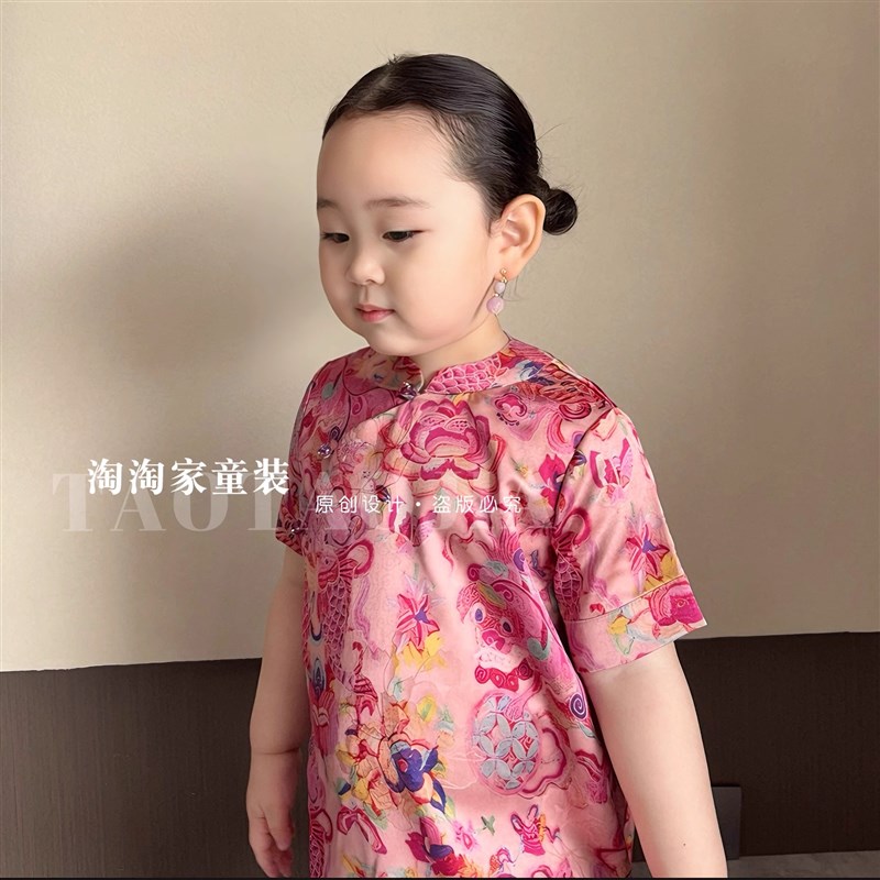 中式仿香云纱女童旗袍裙2025新款儿童唐装民国风复古汉服连衣裙