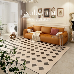 中古黑白格子免洗懒人地毯免打理地垫皮革pvc可擦新款沙发茶几毯