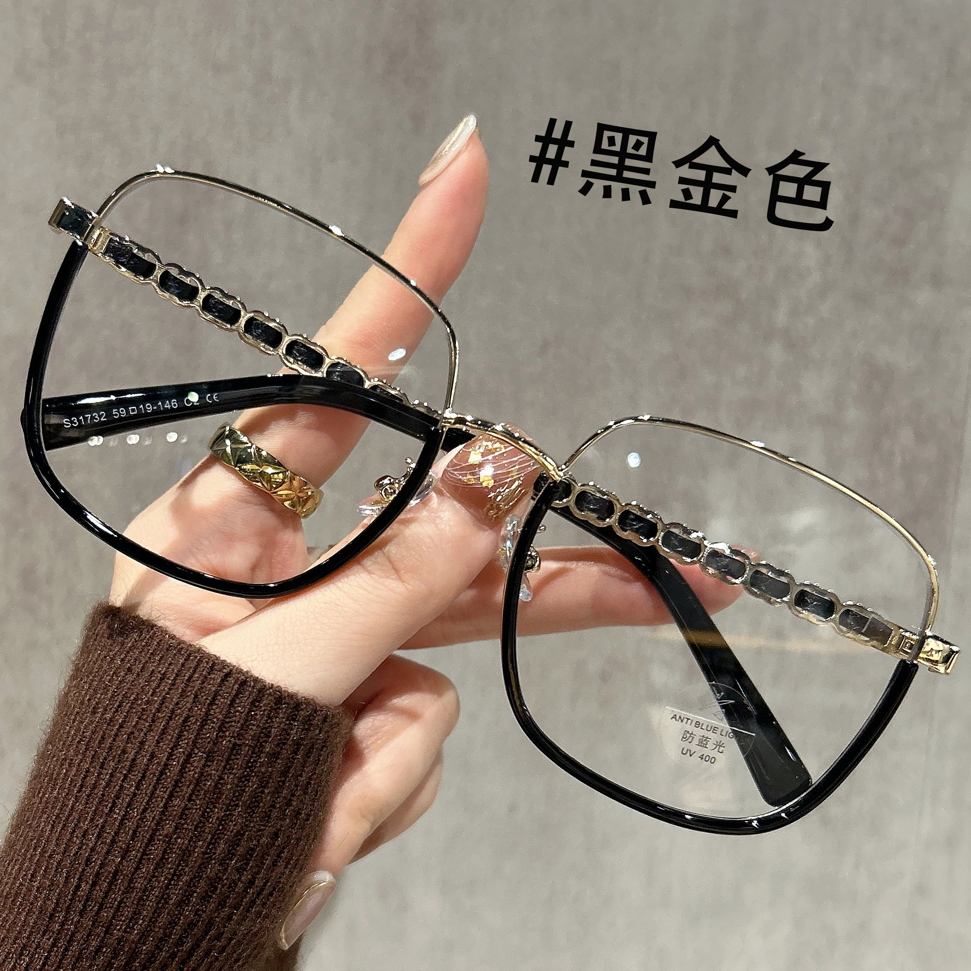 下半框眼镜女近视可配度数网红款大框显脸小黑框素颜神器眼睛镜框