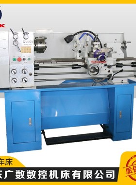 普车CZ1237G小型车床台式车床仪表车床家用小车床金属小台车