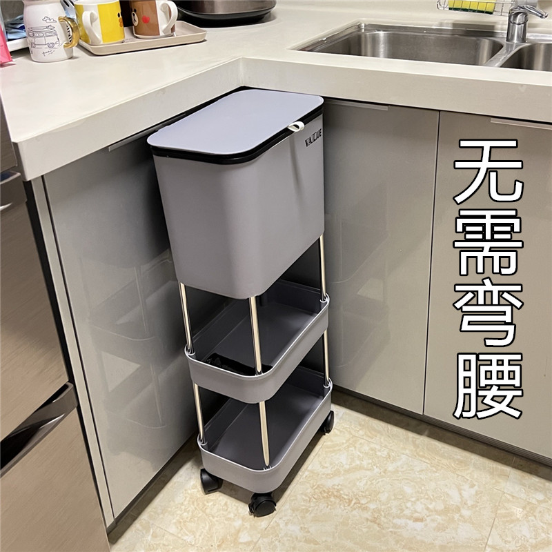 厨房专用垃圾桶多层带盖翻盖高颜值大号家用干湿分离大Z容量置物