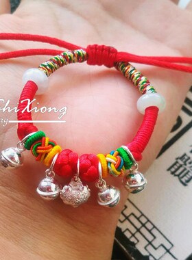 纯银手錬银铃铛响宝宝婴儿孩子红绳银手錬手绳本命年编织白天