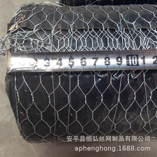 小六角铁丝网 拧花软边网 鸡笼铁丝网养殖抹墙建筑镀锌电焊网