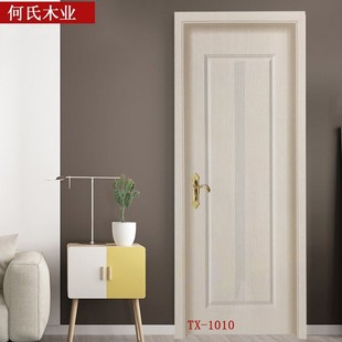 烤漆门免漆门钢木门室内门套装门复合实木门卧室门强化门生态门06