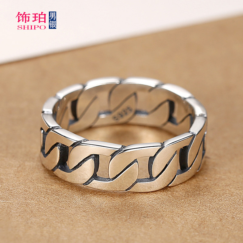 925银戒指男纯银单身 麻花链条女士闭口戒子个性时尚素圈指环刻字