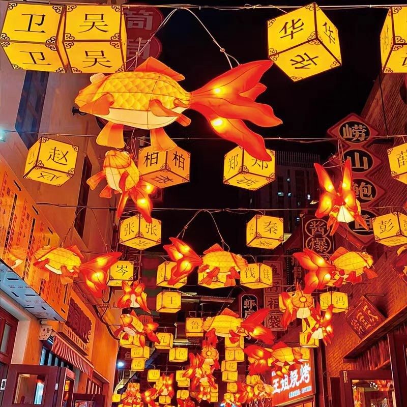 2025新年春节花灯元宵灯会锦鲤鱼灯笼成品街道装置彩灯鲤鱼灯现货