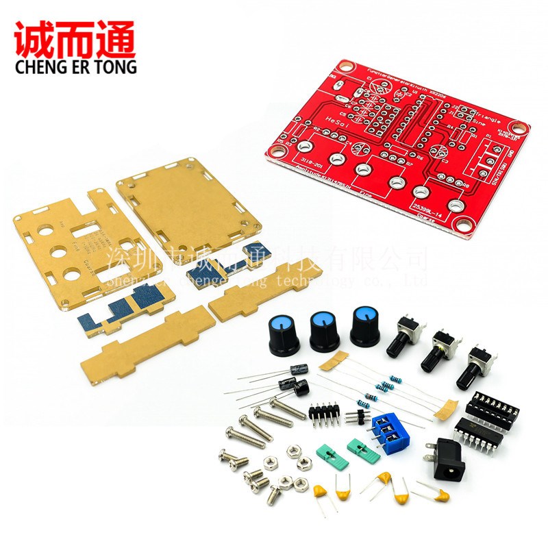 XR2206高精度功能信号发生器 DIY散件带壳正弦三角形方波套件