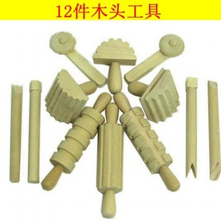幼教玩具橡皮泥制作工具套装12件木头工具黏土模具擀面杖