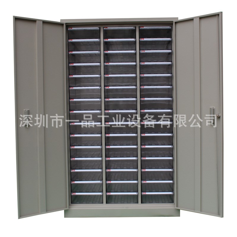 抽屉式办公文件柜36/90抽a4资料档案柜亚克力门票据凭证柜