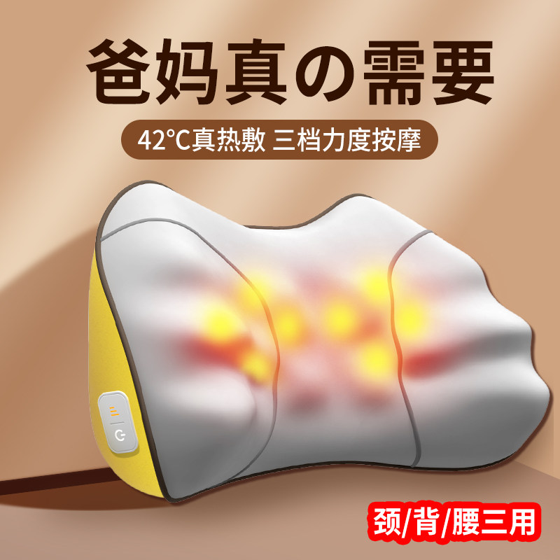 父亲节端午礼物生日送爸爸实用的2024新款妈妈母亲长辈老人老年人