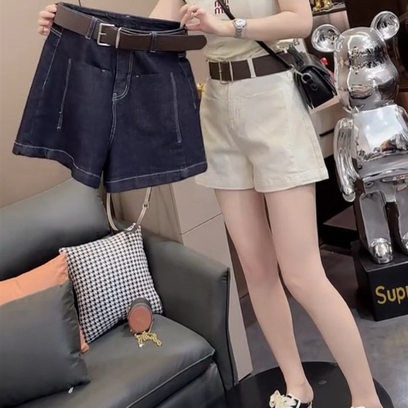 杏色阔腿牛仔短裤子女2024年夏季新款大码梨形高腰宽松显瘦五分裤,女装/女士精品,大码裤装,淘宝优惠券,粉丝福利购,淘宝优惠卷