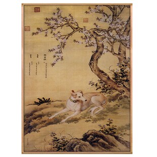 郎世宁十骏犬图挂画名犬装饰画宠物店旺财狗壁画客厅名画餐厅画竖