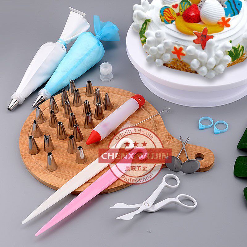 厂家直供旋转蛋糕转盘烘培裱花工具124件套家用做蛋糕裱花台套装