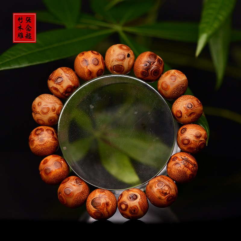 天然竹根雕手串文玩竹制珠子手链配饰竹雕念珠竹念珠圆珠满钉