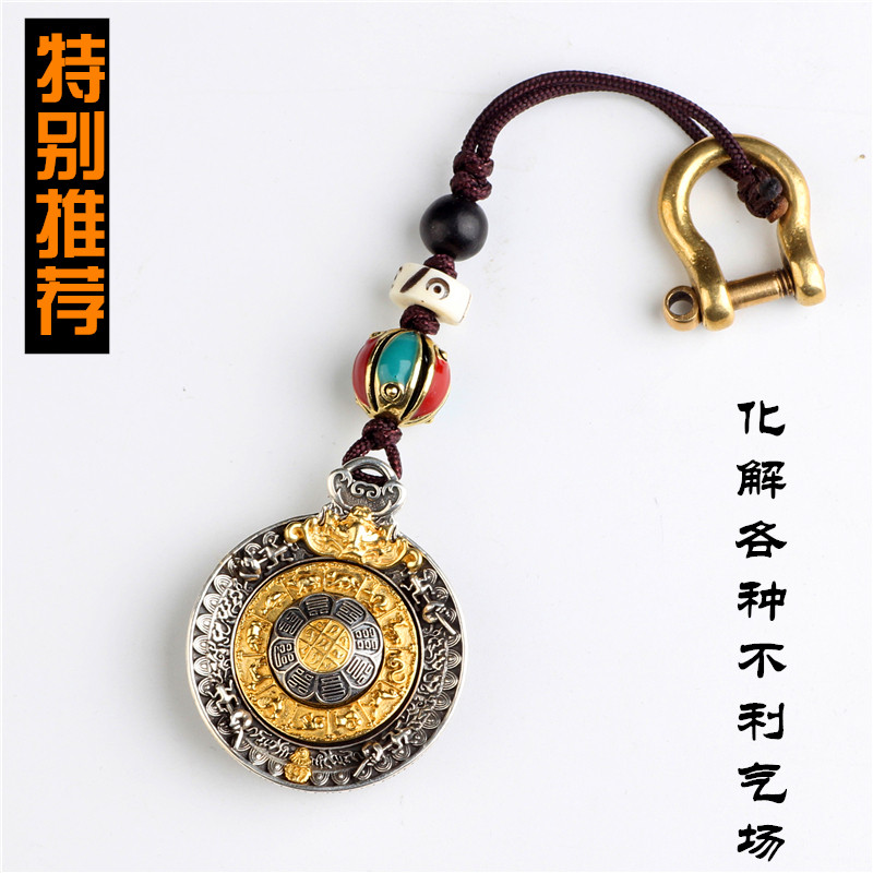 可转动西藏纯银九宫八卦牌复古个性本命年项链吊坠钥匙挂件男女,饰品/流行首饰/时尚饰品新,项坠/吊坠,淘宝优惠券,粉丝福利购,淘宝优惠卷