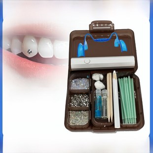牙钻胶工具包diy粘牙钻牙饰粘结套装镶钻持久光固化照灯胶水自粘